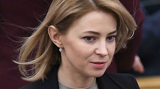 Поклонская рассказала, как сражалась со страхом в экстремальном шоу