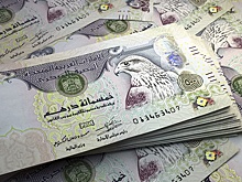 Юани, дирхамы или доллары: какую валюту стоит покупать в мае