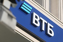 ВТБ анонсировал запуск собственного платежного сервиса
