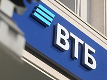 ВТБ анонсировал запуск собственного платежного сервиса