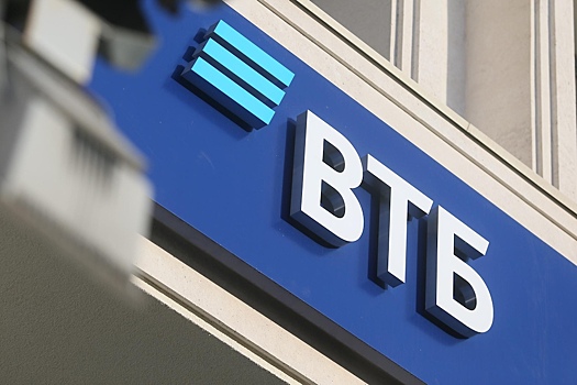 ВТБ представил прототип трансграничных B2B-переводов в цифровых рублях