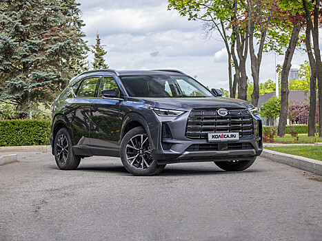 Тотальная экономия и отсутствие выбора: тест-драйв GAC GS4