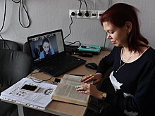 Эксперты рассказали, как обезопасить онлайн-конференции от злоумышленников