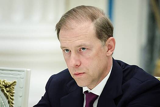 Мантуров высказался о снижении ключевой ставки