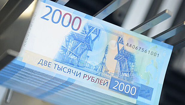 Новые рубли стали чаще подделывать