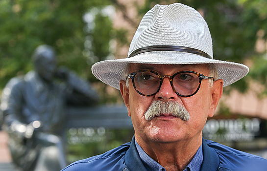 Никита Михалков