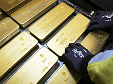 Центробанк ЕС осудил планы США передать российские активы Украине