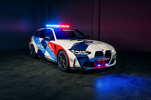 Представлен автомобиль безопасности BMW M3 Touring MotoGP с центральным выхлопом