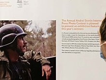 Названы новые страны – участники фотоконкурса имени Стенина