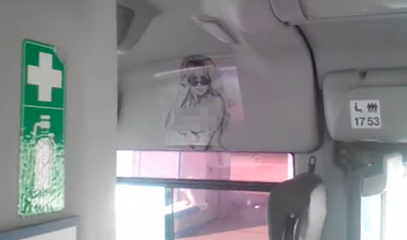 В Воронеже пассажир увидел порнографию в салоне маршрутки №105