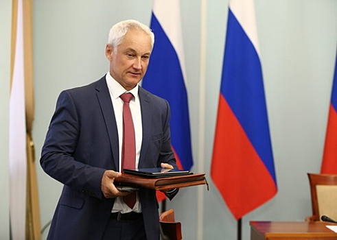 Путин назначил Белоусова и.о. главы кабмина