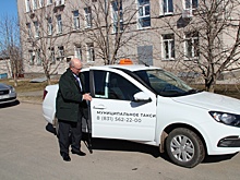 Муниципальное такси заработало в Краснобаковском округе
