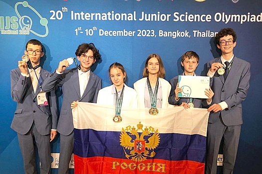 Школьники из России завоевали 6 золотых медалей на олимпиаде в Таиланде