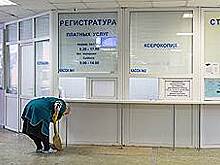 Белгородским больницам подбирают лечение