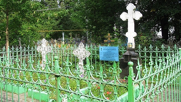 Найденные останки на месте предполагаемого захоронения праведного Александра Вологодского отправят на экспертизу в Москву