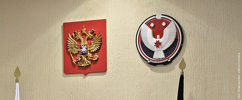 Онлайн: аппаратное совещание под председательством главы Удмуртии
