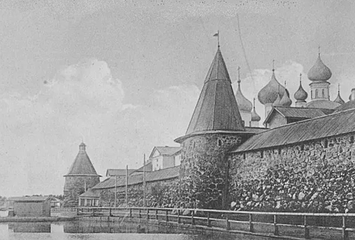 «Выход» в загробный мир и другие главные тайны Соловков