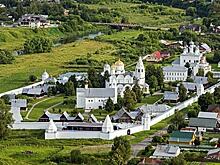 Названы самые бюджетные направления России для летнего отдыха