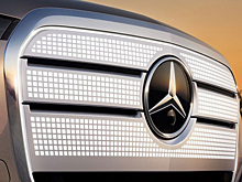 Mercedes-Benz нашёл новое применение радиаторной решётке