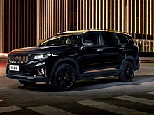 У большого кроссовера Geely появилась «черно-золотая» спецверсия