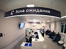 В Минздраве прокомментировали сообщения о сокращении числа роддомов