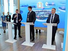 «Ростелеком» и Тамбов планируют создать проект «Умный и удобный регион»