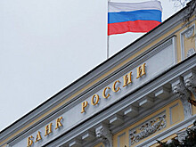 "Должно быть неприятно". ЦБ о нынешнем выходе на пенсию