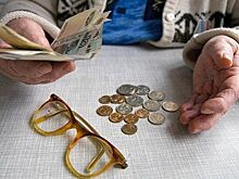 Роскомнадзор внедрится в пенсионные фонды. Ради жалоб граждан