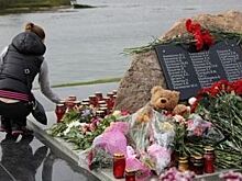 В Ярославской области прошел матч памяти «Локомотива»