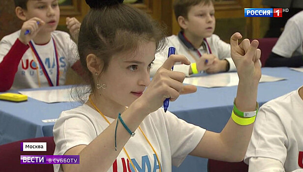 В Москве встретились полтысячи фантастических детей