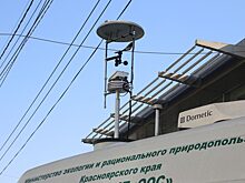 Роспотребнадзор: при исследовании красноярского воздуха учитывают не всё