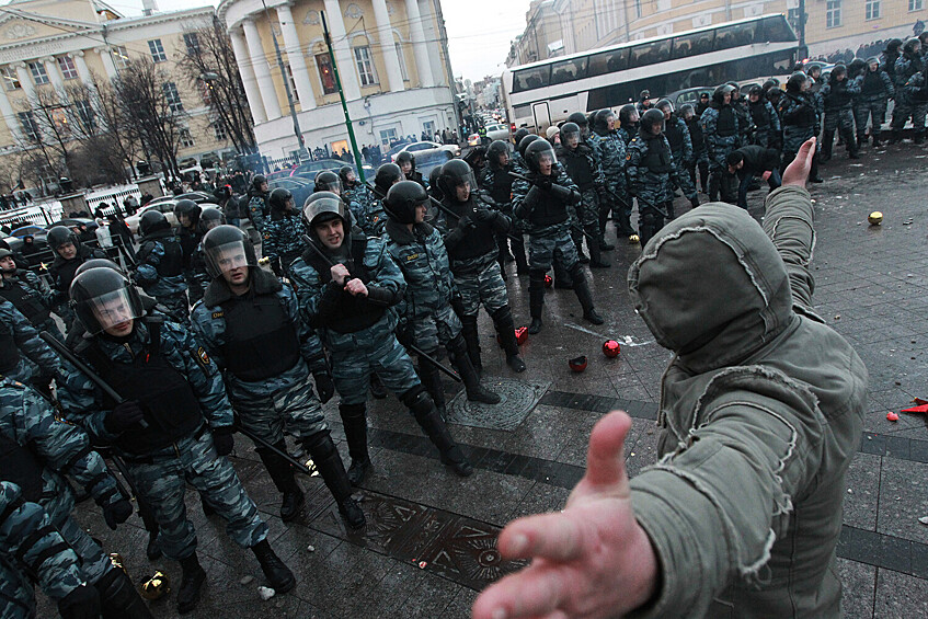 Акция в память об убитом фанате «Спартака» Егоре Свиридове на Манежной площади, 11 декабря 2010 года
