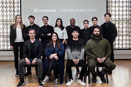 Гран-При Lexus Design Award 2020 пройдет в онлайн-формате