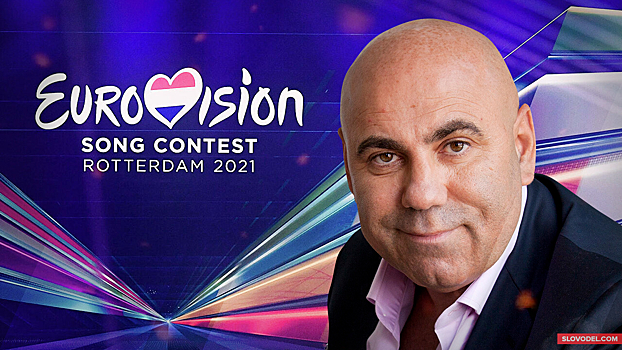 «Песня не заслуживала внимания»: Пригожин объяснил девятое место России на Евровидении