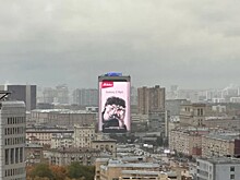 Знаменитая гигантская реклама Samsung в Москве наконец-то обновилась