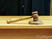 Главу общества глухих в Челябинске обвинили в растрате