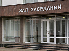 Госсовет Удмуртии в первом чтении принял закон о бюджете на 2021—2023 годы