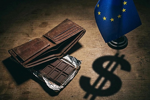 Возвращение России в мировую экономику: предложение США