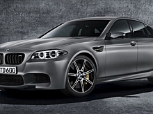 Комфортабельный седан BMW M5 CS стал 900-сильным
