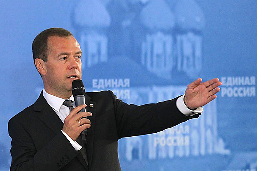 Медведев выступит перед кандидатами ЕР
