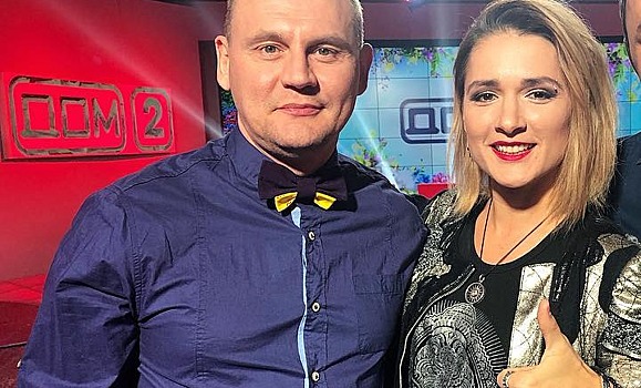 Степан Меньщиков и Ольга Солнце вернулись на «Дом-2»