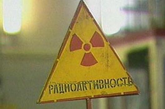 Где в Ульяновске измерить радиацию?