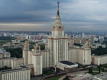 В МГУ переживали за школьника с 400 баллами по ЕГЭ