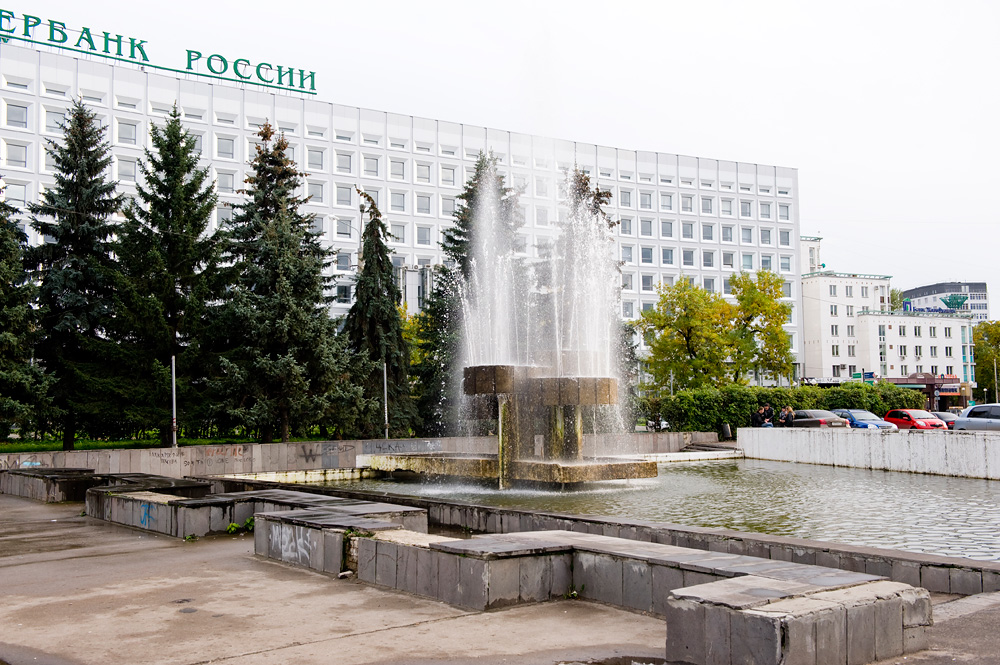 Нижний Новгород, Россия, Европа
