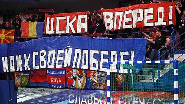 Гандболистки ЦСКА второй раз подряд выиграли Кубок России