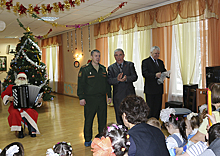 Командование, совет ветеранов и профсоюзная организация Военной академии Генерального штаба ВС РФ поздравили с Новым годом детей из подшефного детского дома