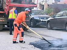 В Сочи в 2017 году на ремонт дорог выделят 550 млн рублей