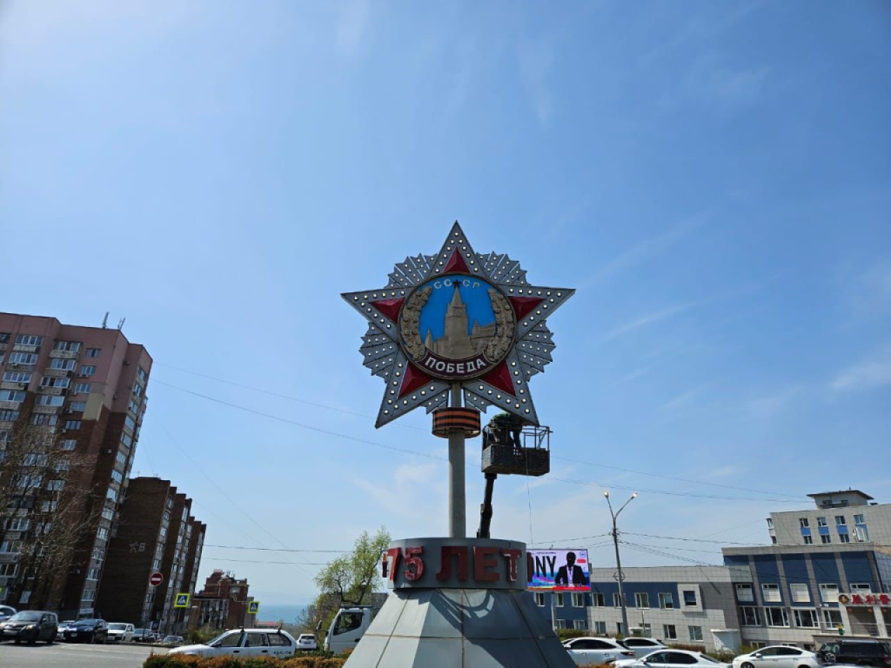 Владивосток готовится масштабно встретить День Победы