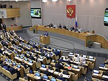 Госдума ввела льготы в инновационных научно-технологических центрах