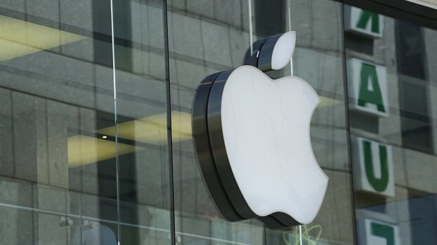 Huawei троллит Apple: «Спасибо, что не показали ничего нового»